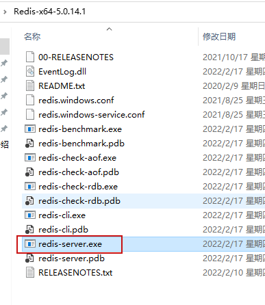 image-20250523141348941