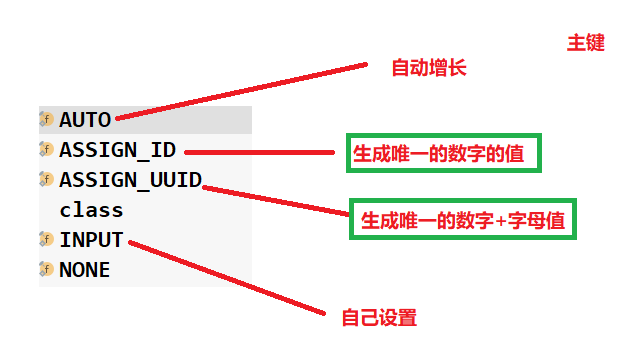 image-20250523155852109